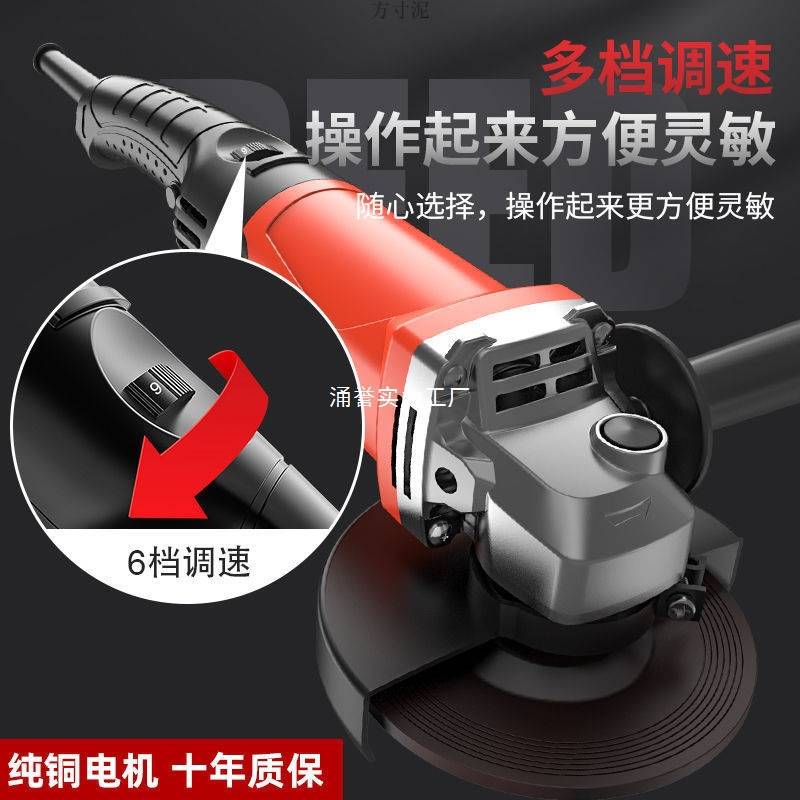 大功率角磨机打磨机磨光机小型手持切割机全铜砂轮机抛光打磨