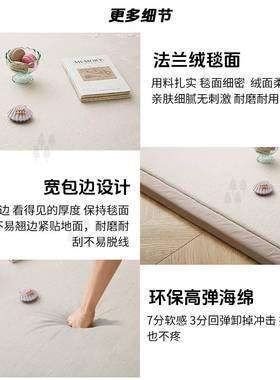 卡通榻榻米垫DXO地垫儿童爬垫爬打加厚防滑卧室床地铺可躺午睡厚