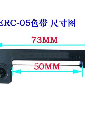 耀华仪表XK310打印纸444X404*40mm4ERC05色带打印纸地磅打印纸449