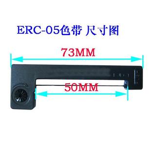 耀华仪表XK310打印纸444X404 40mm4ERC05色带打印纸地磅打印纸449