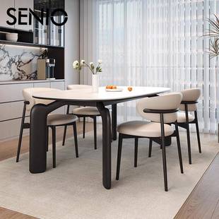 岩板餐大象腿餐桌桌意式极简饭轻奢家用小户型全椅托底吃板长方形