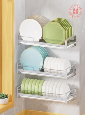 碗碟收纳架304不锈钢碗架置物壁挂CYT65056碗架厨房上碗碟墙盘沥