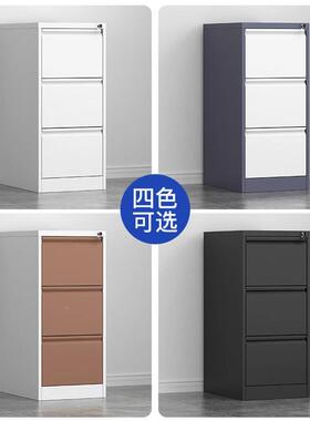 钢制拆ZGP装卡箱办公4F合C挂劳夹储A物柜铁皮抽屉柜同案档文件柜