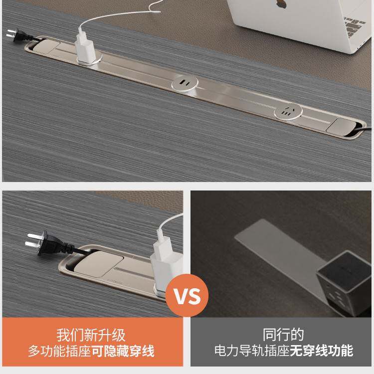 老板办公桌椅组合简约现代总裁桌办公室经理轻奢董事长高档大班台