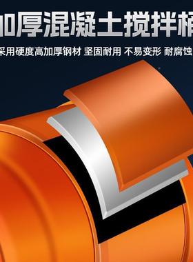 凝土砂搅拌混机两水相电小型家用工地用滚筒式泥浆搅拌ELY机拌料