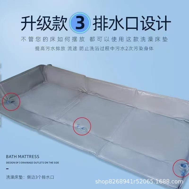 可折叠洗澡垫卧床老人病盆人浴折叠床垫成助人洗澡折床叠折叠洗浴