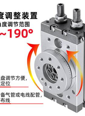 MSQA旋转摆动气缸MSQB-20A/50R气动转盘刻度盘注塑机高精度