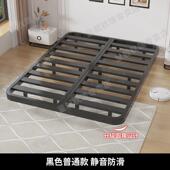 悬浮床主家用现代卧简出约房无床见详情头铁床公主床租单双人加密