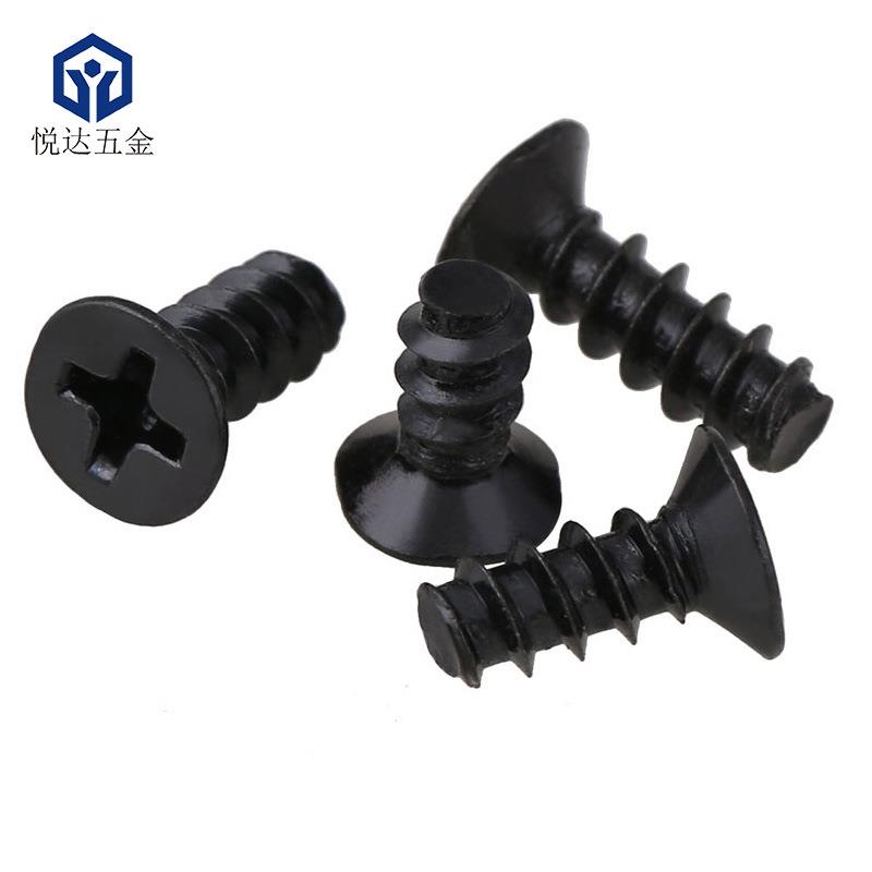 头铁十字沉自攻平尾丝1钉KB3*4/5/6/8/10/2/14/16平头飞机螺螺丝