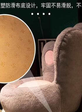 挪威VERS约懒人沙发单小尺寸椅VER-619子椅学生宿舍电简脑儿童卧室人靠背