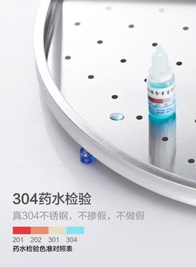 A9L043不锈钢厨房三角物架面转角灶台墙角无品牌/调料置调味品罐