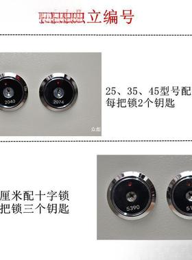 机柜械老式人双锁29227老人防盗保箱家险用小型办公保险入双墙保