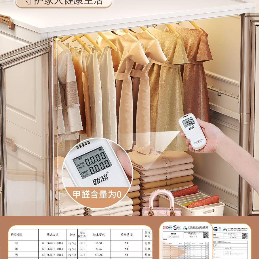 简易衣柜家纳用卧宝室免安装储无品牌/物柜儿成童折叠衣橱人收柜