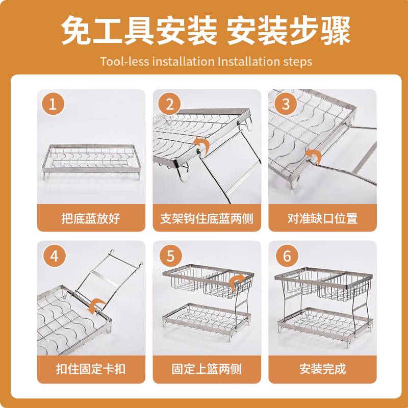 双层可拆卸碗碟沥水架大容量碗筷收纳篮碟子收纳架厨房收纳置物架