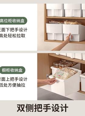 【EUR所有生女直间播好物复购】橱柜收纳盒房带把手厨高处吊柜整