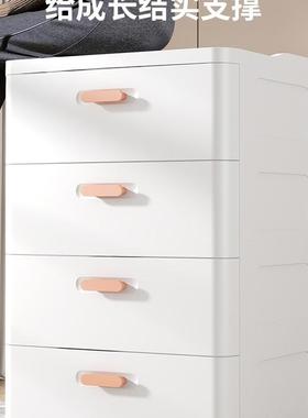 收五纳柜抽屉塑地料家用储物柜客厅多层斗式柜卧室落FGS-335床头