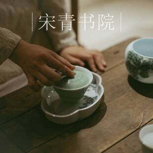 宋青书院 豆青 葫芦盖碗 景德镇茶具 无托 纳福茶碗仿宋 陶瓷茶器