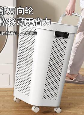 脏衣服收筐盖生26270间收纳洗衣篮衣物衣卫服浴室带脏衣纳篓防潮