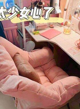 懒人窝椅户外发单窝人ETB人沙懒躺椅庭院摆件靠背躺椅