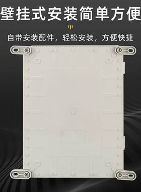 双电源自动转换开关箱2P63A4P100A380V户外控制配电箱配电柜箱体