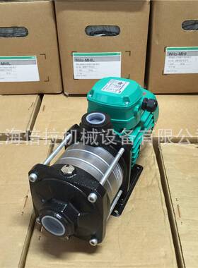 德国威乐水泵MHIL805-380v卧式多级增压泵花园家庭安全水泵wilo