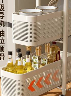纳夹缝F98T766H置架用厨房缝物隙收家架窄柜厕所冰箱侧小推车夹缝