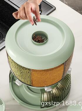 旋转装桶家用防密虫防潮封米箱储存罐大米KND米缸五谷杂粮纳分格