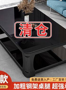 00餐客桌厅珍简约德好茶几双层加厚钢化璃茶几高玻款多颜色可选