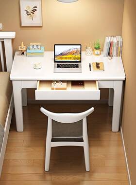 实户木窄书桌家用40/45cm宽公办电脑桌现代卧室小nl303#YG习型学