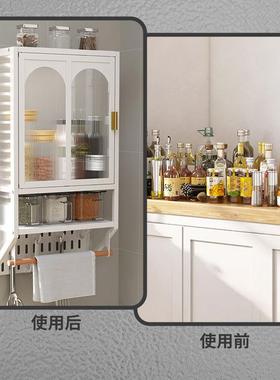 挂式打调孔调味25653品收纳厨房料置物免架带壁门防尘多功能墙上