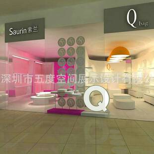 家居用品展示柜母婴坊烤漆带灯陈列架童装店服装展示架产品展示台