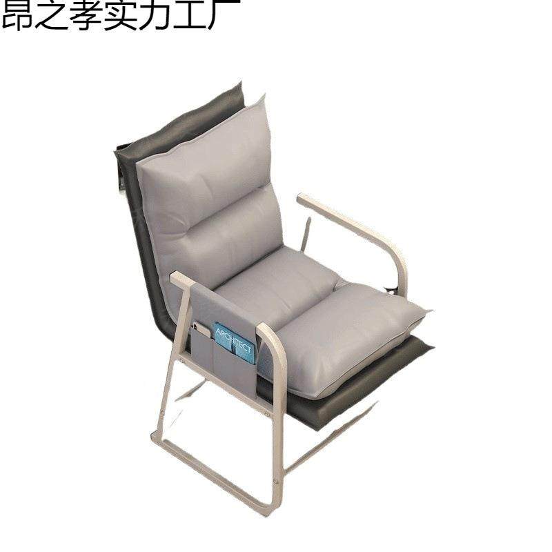 电脑椅舒久坐懒人椅子UAH学生宿舍沙发人椅可叠靠背椅单服休折闲,商业/办公家具,办公电脑椅/职员椅,淘宝优惠券,粉丝福利购,淘宝优惠卷