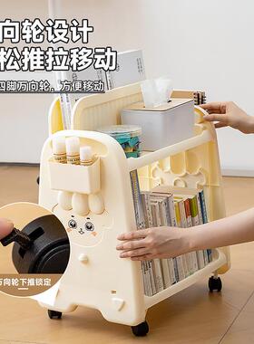 包置收物学生桌书下可移动纳小推车塑料带轮书本文件收纳整理9896