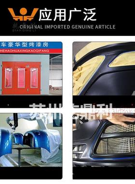 德TESA4174精细温分色莎蔽胶带烤漆WJI弯曲线遮汽车喷漆遮蔽耐高