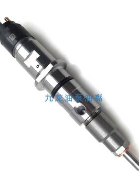 0445120094  共轨电喷喷油器总成 喷油嘴0 445 120 094