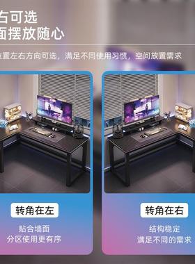 体角脑桌书桌家用一2025新款学生写字转桌书架办公DNZ01762室简约