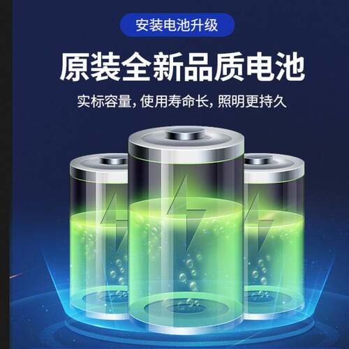 LED太阳能路灯800w户外防水灯庭院灯大功率工业路灯家用院子照明