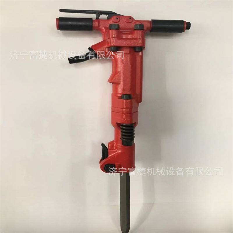开山牌G15大功率气动风镐 路面混凝土破碎气镐G11岩石破碎镐风镐