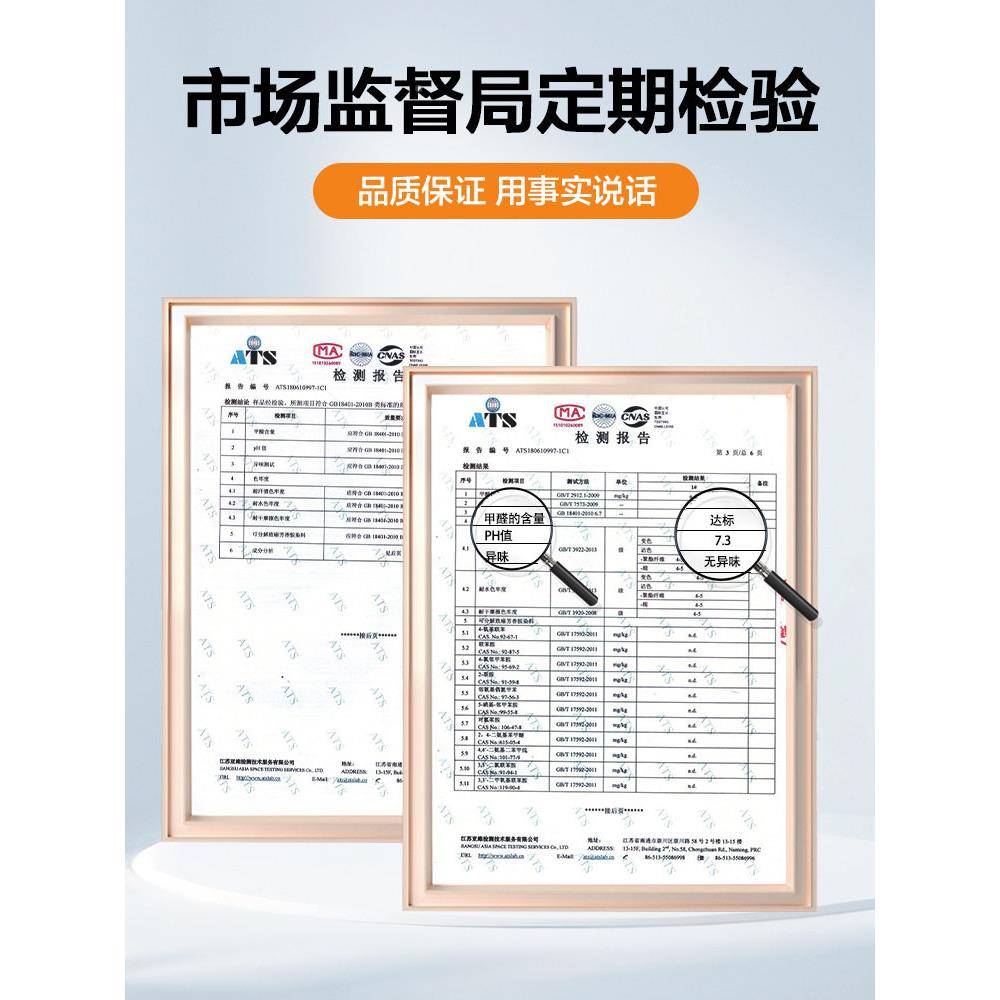 天胶然椰棕垫2米乘2米2尺寸1.35m加硬护床腰脊偏软乳可可订35新大