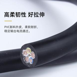 国2软标RVV护套线345芯15/2..5/4905/6/10平方电线户外监控电源线