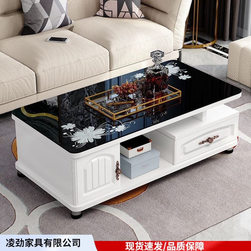 家用茶桌茶台简约小户型欧式圆角茶几客厅钢化玻璃长方形桌子