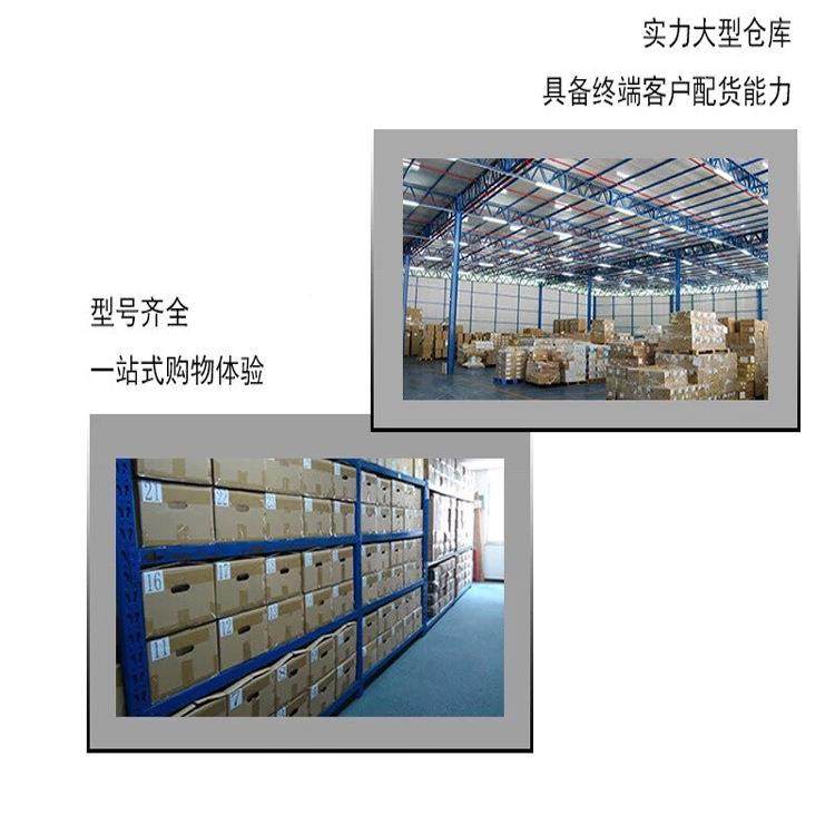 装原装LM74700QDBVRQ封ST-23-6热O交KYQ换电1压控制器芯片