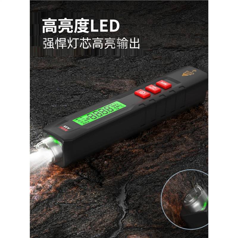 智能数字万用表电笔一体机自动识别零火线电工维修线路断点查找