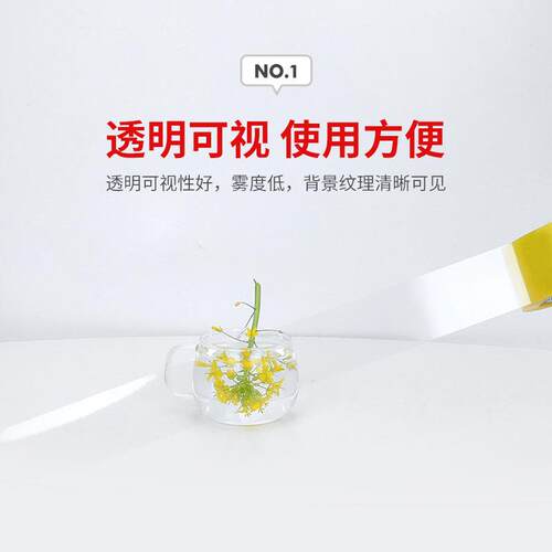 德益带m厂胶布VWL透明胶带6.胶.0cm宽18c厚源头厂家整箱起批