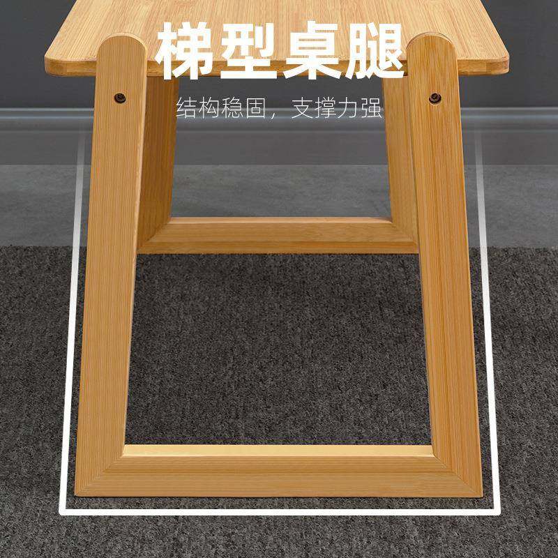 床4715笔上折叠桌懒人电脑桌学习本桌加高多功能记写字桌宿书舍小桌子