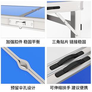 折叠桌户外夜市摆地推便携式折厂家直供桌子简家用小易桌叠子折叠
