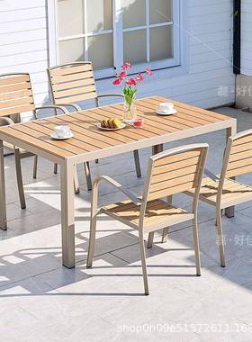 工厂直LHJ-006销户外庭院桌桌椅室全日晒套雨淋露台家具外阳台防水塑木椅