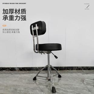 新马鞍凳架子款 鼓士鼓凳带靠背升降便携演奏凳NIK成爵琴人可调节
