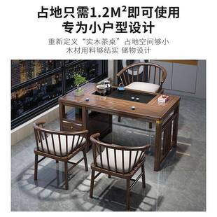 新款实木阳台旋转茶桌椅组合家用移动茶台喝茶桌小型茶几简约套装