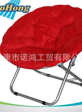 诺豪叠华鸿月亮椅折靠椅孕午休NHM1029椅户外妇休闲椅